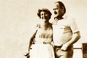 Marriage Corta Bucarey Marriage Corta Bucarey